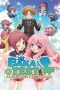 Nonton Streaming Download Drama Baka to Test to Shoukanjuu Spesial (2018) Subtitle Indonesia Nonton Streaming Download Drama Baka to Test to Shoukanjuu Spesial (2018) Subtitle Indonesia