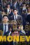 Nonton Streaming Download Drama Money (2019) jf Subtitle Indonesia Nonton Streaming Download Drama Money (2019) jf Subtitle Indonesia