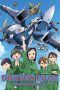 Nonton Streaming Download Drama Dragon Pilot: Hisone and Masotan (2018) Subtitle Indonesia Nonton Streaming Download Drama Dragon Pilot: Hisone and Masotan (2018) Subtitle Indonesia