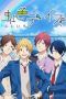 Nonton Streaming Download Drama Nijiiro Days (2016) Subtitle Indonesia Nonton Streaming Download Drama Nijiiro Days (2016) Subtitle Indonesia
