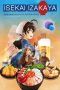 Nonton Streaming Download Drama Isekai Izakaya: Japanese Food From Another World (2018) Subtitle Indonesia Nonton Streaming Download Drama Isekai Izakaya: Japanese Food From Another World (2018) Subtitle Indonesia