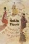 Nonton Streaming Download Drama Nonton The Nokdu Flower (2019) Sub Indo Subtitle Indonesia Nonton Streaming Download Drama Nonton The Nokdu Flower (2019) Sub Indo Subtitle Indonesia