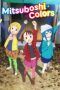 Nonton Streaming Download Drama Mitsuboshi Colors (2018) Subtitle Indonesia Nonton Streaming Download Drama Mitsuboshi Colors (2018) Subtitle Indonesia