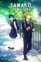 Nonton Streaming Download Drama Tamako Love Story (2014) Subtitle Indonesia Nonton Streaming Download Drama Tamako Love Story (2014) Subtitle Indonesia