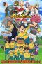 Nonton Streaming Download Drama Inazuma Eleven: Ares no Tenbin (2018) Subtitle Indonesia Nonton Streaming Download Drama Inazuma Eleven: Ares no Tenbin (2018) Subtitle Indonesia