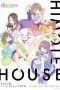 Nonton Streaming Download Drama Himote House: A Share House of Super Psychic Girls (2018) Subtitle Indonesia Nonton Streaming Download Drama Himote House: A Share House of Super Psychic Girls (2018) Subtitle Indonesia