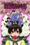Nonton Streaming Download Drama Ouran Koukou Host Club (2006) Subtitle Indonesia Nonton Streaming Download Drama Ouran Koukou Host Club (2006) Subtitle Indonesia