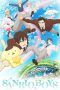 Nonton Streaming Download Drama Sanrio Boys (2018) Subtitle Indonesia Nonton Streaming Download Drama Sanrio Boys (2018) Subtitle Indonesia