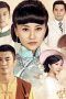 Nonton Streaming Download Drama The Wang Family (2019) Subtitle Indonesia Nonton Streaming Download Drama The Wang Family (2019) Subtitle Indonesia