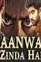 Nonton Streaming Download Drama Jaanwar Zinda Hai (2019) Subtitle Indonesia Nonton Streaming Download Drama Jaanwar Zinda Hai (2019) Subtitle Indonesia
