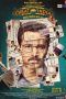 Nonton Streaming Download Drama Why Cheat India (2019) jf Subtitle Indonesia Nonton Streaming Download Drama Why Cheat India (2019) jf Subtitle Indonesia