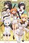 Nonton Streaming Download Drama Shomin Sample (2015) Subtitle Indonesia Nonton Streaming Download Drama Shomin Sample (2015) Subtitle Indonesia