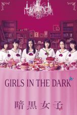 Nonton Streaming Download Drama The Dark Maidens (2017) Subtitle Indonesia