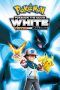 Nonton Streaming Download Drama Pokemon Best Wishes (2019) Subtitle Indonesia Nonton Streaming Download Drama Pokemon Best Wishes (2019) Subtitle Indonesia