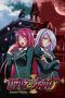 Nonton Streaming Download Drama Rosario + Vampire (2008) Subtitle Indonesia Nonton Streaming Download Drama Rosario + Vampire (2008) Subtitle Indonesia