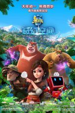 Nonton Streaming Download Drama Boonie Bears: Entangled Worlds (2017) Subtitle Indonesia