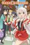 Nonton Streaming Download Drama Urara Meirochou (2017) Subtitle Indonesia Nonton Streaming Download Drama Urara Meirochou (2017) Subtitle Indonesia