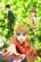 Nonton Streaming Download Drama Chihayafuru (2011) Subtitle Indonesia Nonton Streaming Download Drama Chihayafuru (2011) Subtitle Indonesia