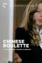 Nonton Streaming Download Drama Chinese Roulette (1976) gt Subtitle Indonesia Nonton Streaming Download Drama Chinese Roulette (1976) gt Subtitle Indonesia