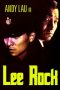 Nonton Streaming Download Drama Lee Rock (1991) jf Subtitle Indonesia Nonton Streaming Download Drama Lee Rock (1991) jf Subtitle Indonesia