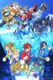 Nonton Streaming Download Drama Gundam Build Fighters Try (2014) Subtitle Indonesia Nonton Streaming Download Drama Gundam Build Fighters Try (2014) Subtitle Indonesia