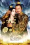 Nonton Streaming Download Drama Lady of the Dynasty (2015) jf Subtitle Indonesia Nonton Streaming Download Drama Lady of the Dynasty (2015) jf Subtitle Indonesia