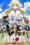 Nonton Streaming Download Drama Fairy Tail Season 03 (2018) Subtitle Indonesia Nonton Streaming Download Drama Fairy Tail Season 03 (2018) Subtitle Indonesia
