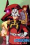 Nonton Streaming Download Drama Mobile Suit Gundam: The Origin – Advent of the Red Comet (2019) Subtitle Indonesia Nonton Streaming Download Drama Mobile Suit Gundam: The Origin – Advent of the Red Comet (2019) Subtitle Indonesia