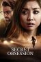 Nonton Streaming Download Drama Secret Obsession (2019) jf Subtitle Indonesia Nonton Streaming Download Drama Secret Obsession (2019) jf Subtitle Indonesia