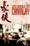 Nonton Streaming Download Drama Last Hurrah for Chivalry (1979) Subtitle Indonesia Nonton Streaming Download Drama Last Hurrah for Chivalry (1979) Subtitle Indonesia