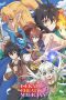 Nonton Streaming Download Drama Isekai Cheat Magician (2019) Subtitle Indonesia Nonton Streaming Download Drama Isekai Cheat Magician (2019) Subtitle Indonesia