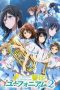 Nonton Streaming Download Drama Hibike! Euphonium 2 (2016) Subtitle Indonesia Nonton Streaming Download Drama Hibike! Euphonium 2 (2016) Subtitle Indonesia