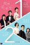 Nonton Streaming Download Drama The First Half of My Life (2019) Subtitle Indonesia Nonton Streaming Download Drama The First Half of My Life (2019) Subtitle Indonesia