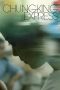 Nonton Streaming Download Drama Nonton Chungking Express (1994) Sub Indo jf Subtitle Indonesia Nonton Streaming Download Drama Nonton Chungking Express (1994) Sub Indo jf Subtitle Indonesia