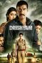 Nonton Streaming Download Drama Nonton Drishyam (2015) Sub Indo jf Subtitle Indonesia Nonton Streaming Download Drama Nonton Drishyam (2015) Sub Indo jf Subtitle Indonesia