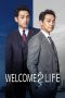 Nonton Streaming Download Drama Welcome 2 Life (2019) Subtitle Indonesia Nonton Streaming Download Drama Welcome 2 Life (2019) Subtitle Indonesia