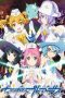 Nonton Streaming Download Drama Houkago no Pleiades (2015) Subtitle Indonesia Nonton Streaming Download Drama Houkago no Pleiades (2015) Subtitle Indonesia