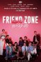 Nonton Streaming Download Drama Friend Zone (2019) Subtitle Indonesia Nonton Streaming Download Drama Friend Zone (2019) Subtitle Indonesia