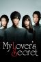 Nonton Streaming Download Drama My Lover’s Secret / I Have a Secret / Aishite tatte, Himitsu wa Aru (2017) Subtitle Indonesia Nonton Streaming Download Drama My Lover’s Secret / I Have a Secret / Aishite tatte, Himitsu wa Aru (2017) Subtitle Indonesia
