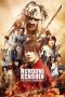 Nonton Streaming Download Drama Nonton Rurouni Kenshin: Kyoto Inferno (2014) Sub Indo jf Subtitle Indonesia Nonton Streaming Download Drama Nonton Rurouni Kenshin: Kyoto Inferno (2014) Sub Indo jf Subtitle Indonesia