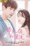 Nonton Streaming Download Drama Nonton Adventurous Romance (2019) Sub Indo Subtitle Indonesia Nonton Streaming Download Drama Nonton Adventurous Romance (2019) Sub Indo Subtitle Indonesia