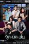 Nonton Streaming Download Drama Reality of Dream (2015) Subtitle Indonesia Nonton Streaming Download Drama Reality of Dream (2015) Subtitle Indonesia