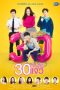 Nonton Streaming Download Drama Nonton Fabulous 30 The Series (2017) Sub Indo Subtitle Indonesia Nonton Streaming Download Drama Nonton Fabulous 30 The Series (2017) Sub Indo Subtitle Indonesia
