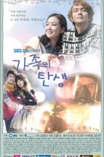 Nonton Streaming Download Drama The Birth of a Family (2012) Subtitle Indonesia