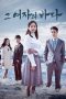 Nonton Streaming Download Drama Nonton Sea of the Woman (2017) Sub Indo Subtitle Indonesia Nonton Streaming Download Drama Nonton Sea of the Woman (2017) Sub Indo Subtitle Indonesia