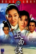 Nonton Streaming Download Drama The Jade Faced Assassin (1971) gt Subtitle Indonesia