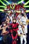Nonton Streaming Download Drama Kakumeiki Valvrave (2013) Subtitle Indonesia Nonton Streaming Download Drama Kakumeiki Valvrave (2013) Subtitle Indonesia