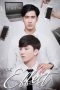 Nonton Streaming Download Drama The Effect (2019) Subtitle Indonesia Nonton Streaming Download Drama The Effect (2019) Subtitle Indonesia