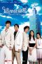 Nonton Streaming Download Drama Wish to See You Again (2008) Subtitle Indonesia Nonton Streaming Download Drama Wish to See You Again (2008) Subtitle Indonesia
