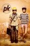 Nonton Streaming Download Drama Nonton PK (2014) Sub Indo jf Subtitle Indonesia Nonton Streaming Download Drama Nonton PK (2014) Sub Indo jf Subtitle Indonesia